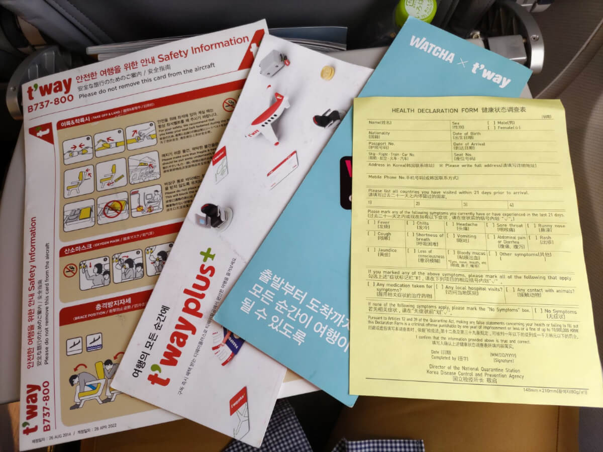 JGC修行1日目-CTS-ICN_10