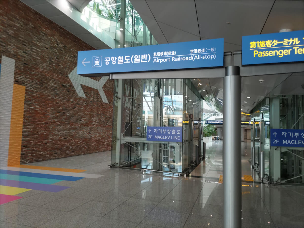 JGC修行1日目-CTS-ICN_19