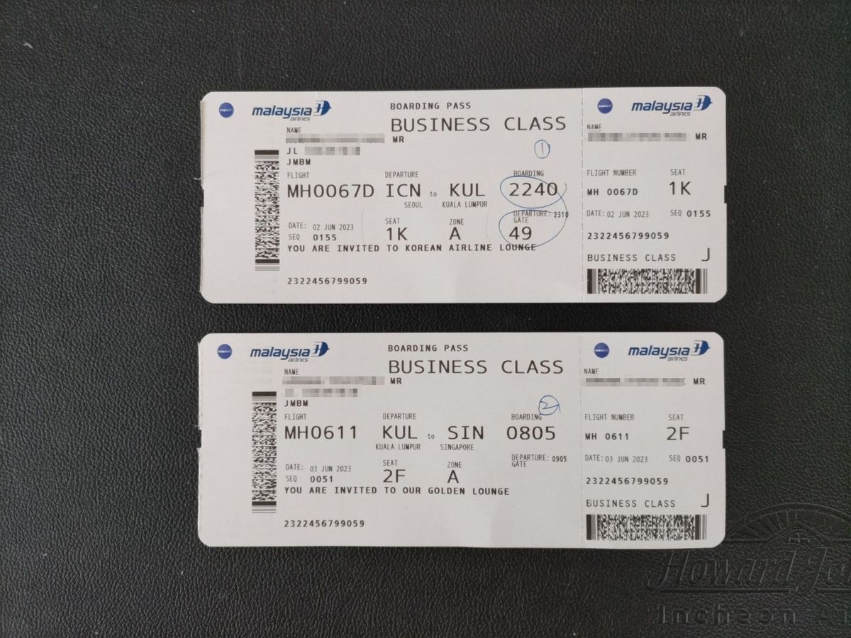 JGC修行2日目-ICN-KUL_18