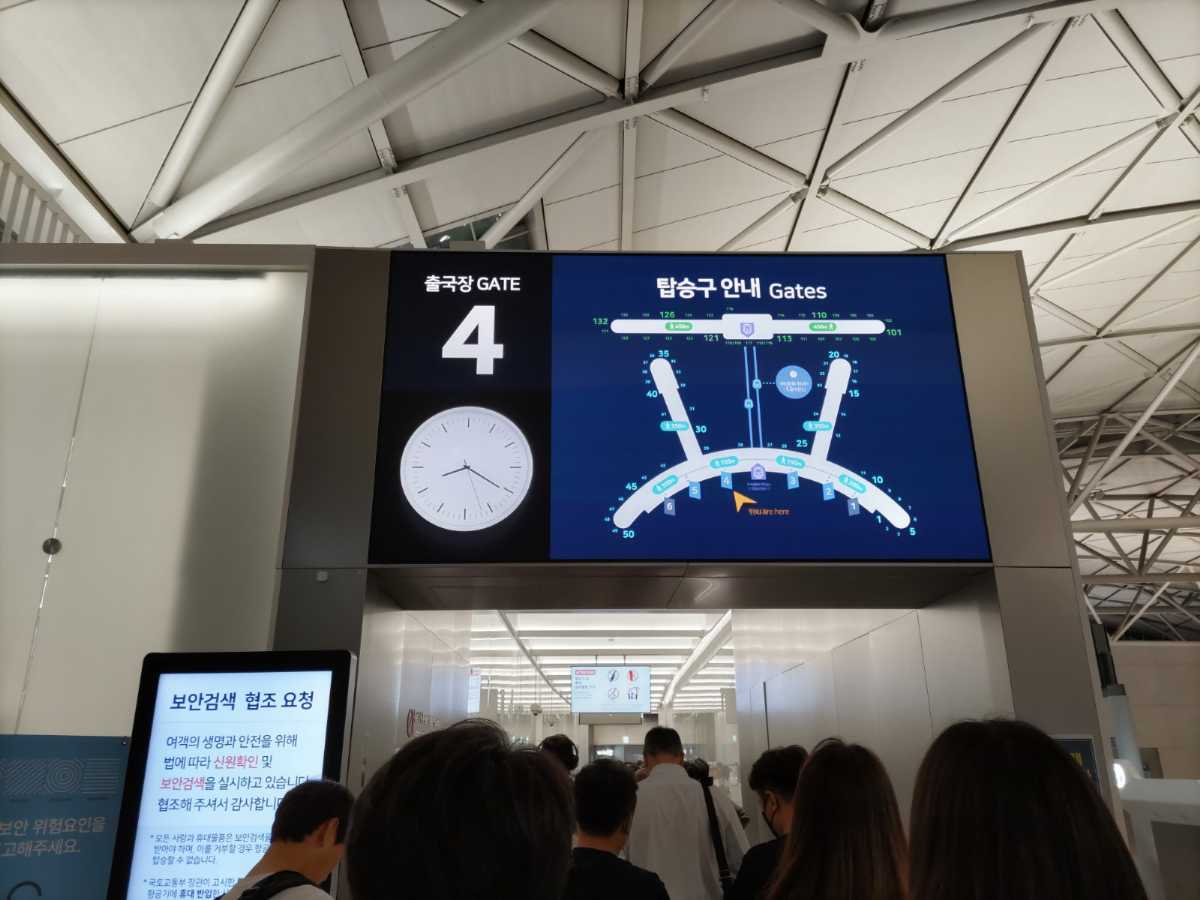 JGC修行2日目-ICN-KUL_22