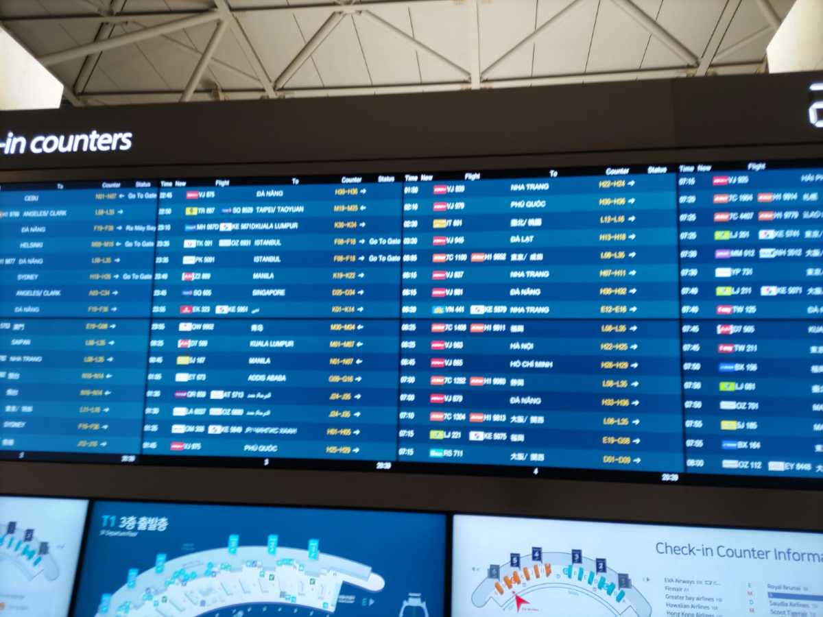 JGC修行2日目-ICN-KUL_23