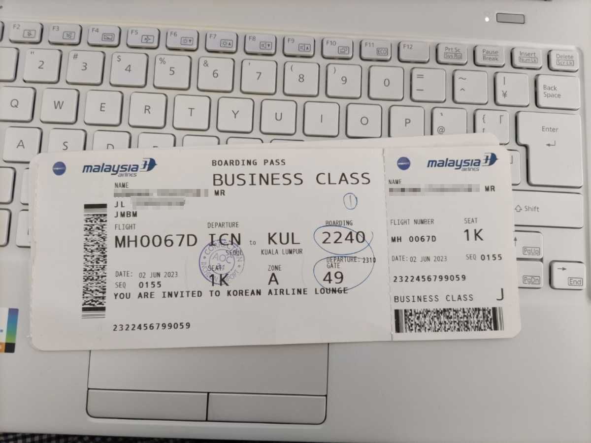 JGC修行2日目-ICN-KUL_29