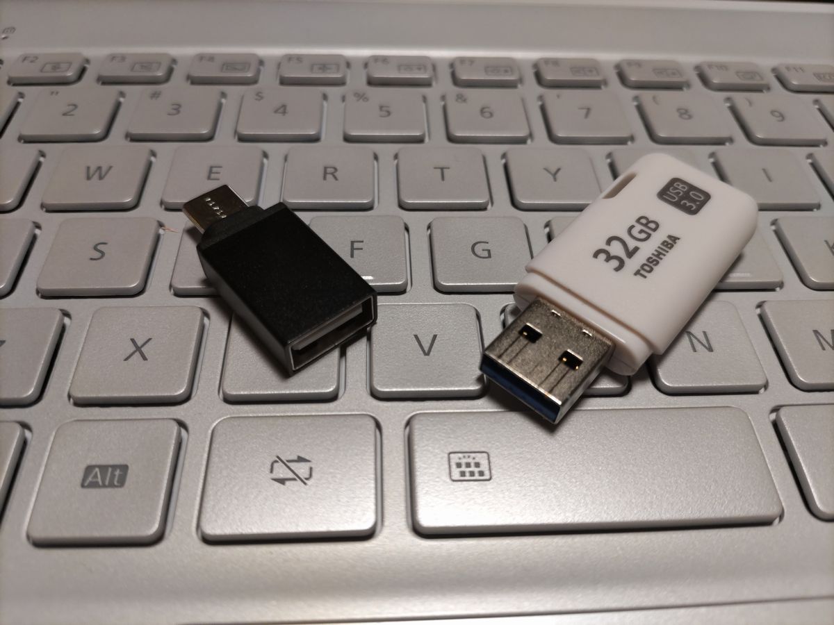 JGC修行5日目－KUL-NRT_02