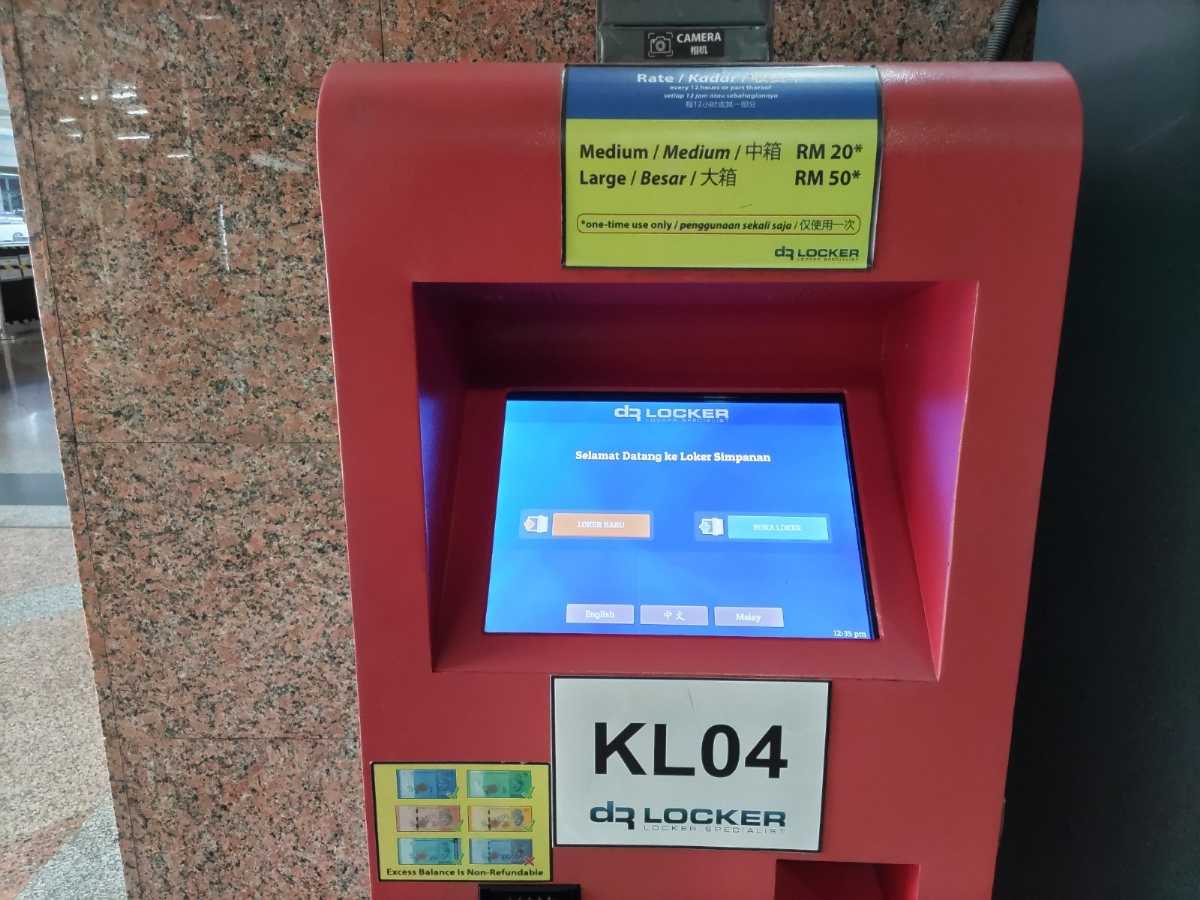 JGC修行5日目-KUL-NRT_10