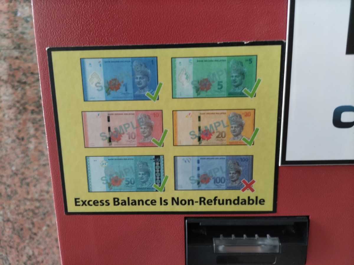 JGC修行5日目-KUL-NRT_11