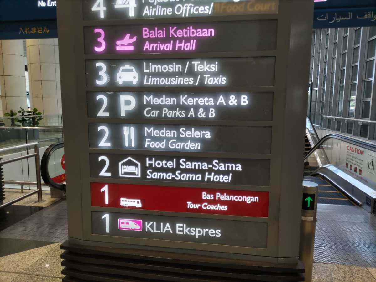 JGC修行5日目-KUL-NRT_14