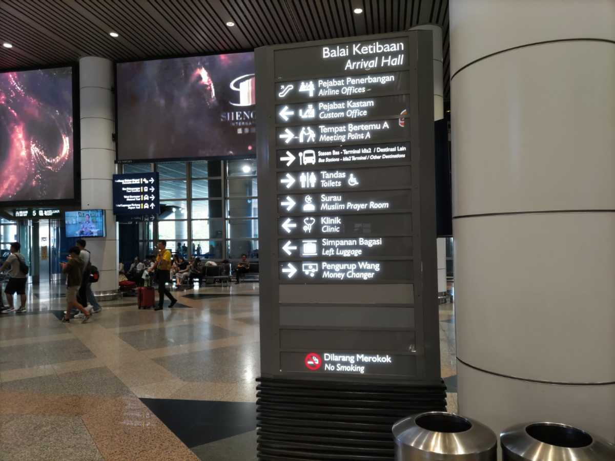 JGC修行5日目-KUL-NRT_21