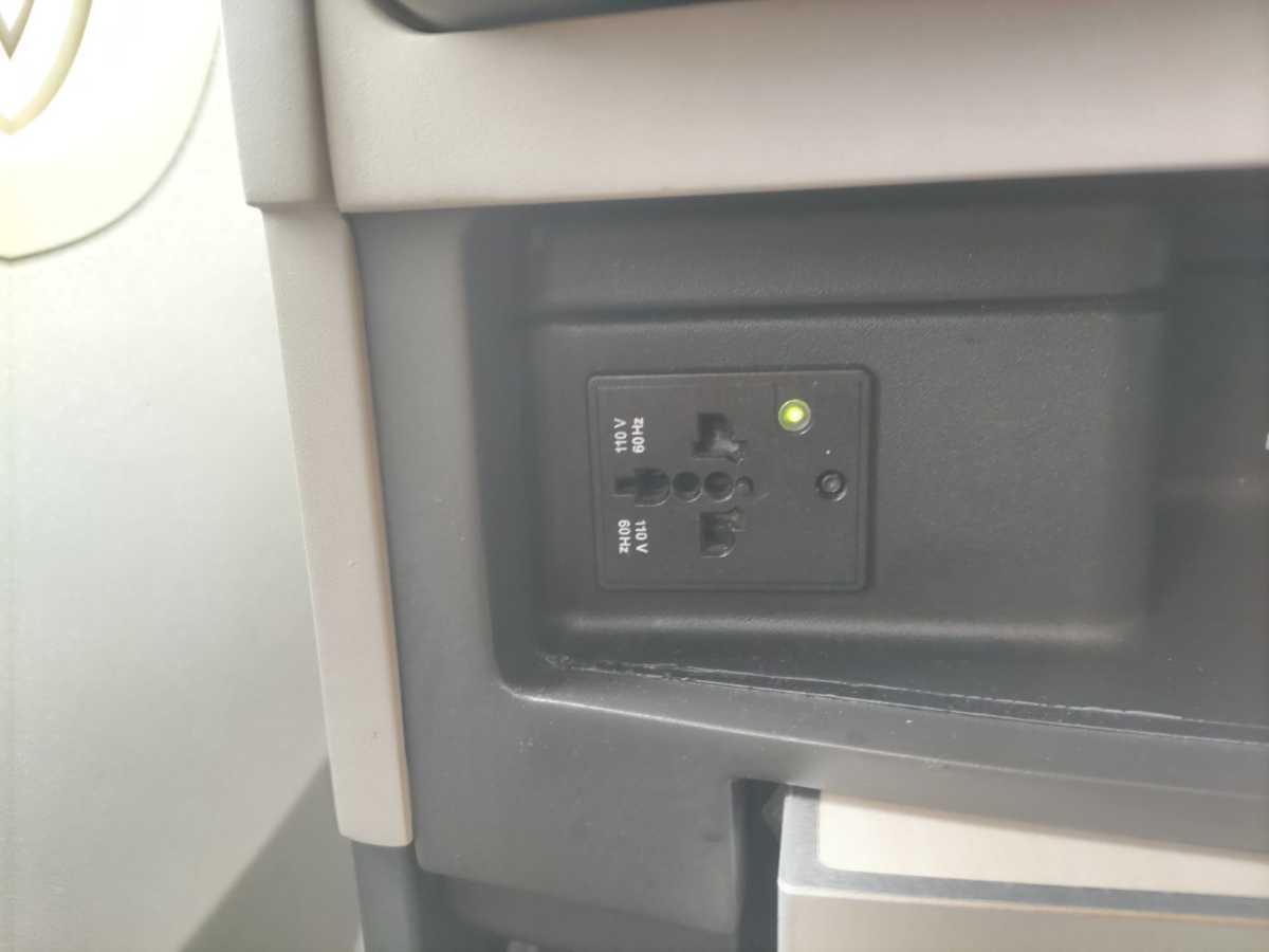 JGC修行6日目－HND-ISG往復_05