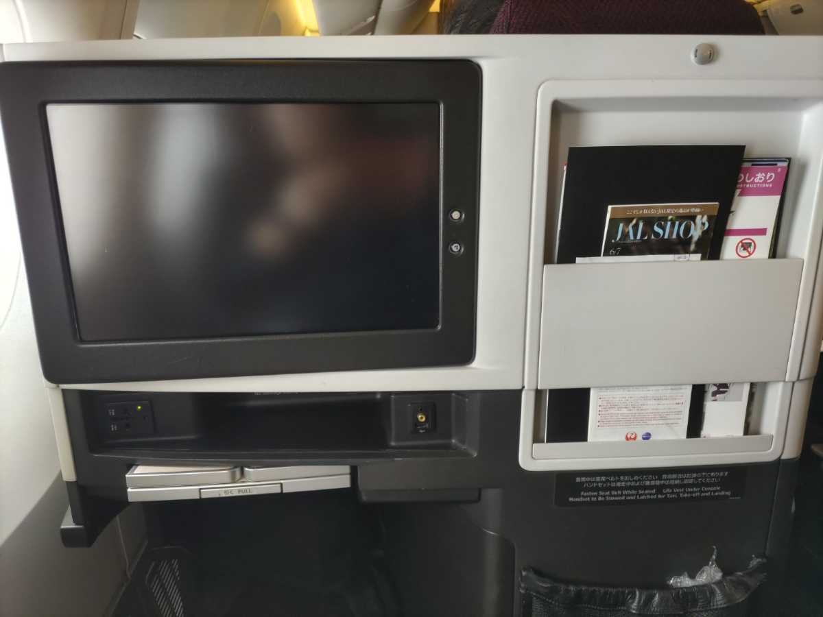 JGC修行6日目-HND-ISG往復_20