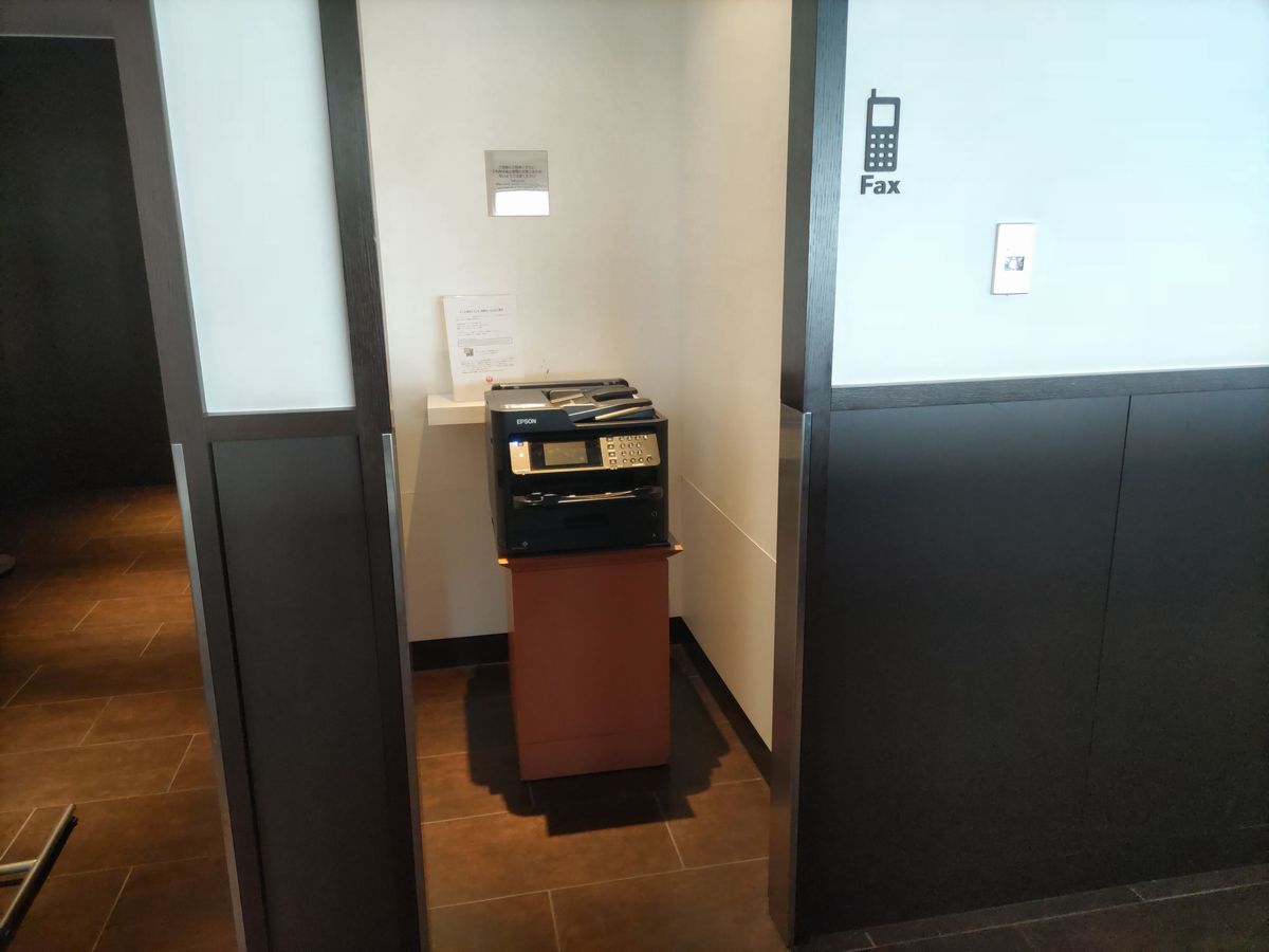 JGC修行6日目-HND28-ISG往復_