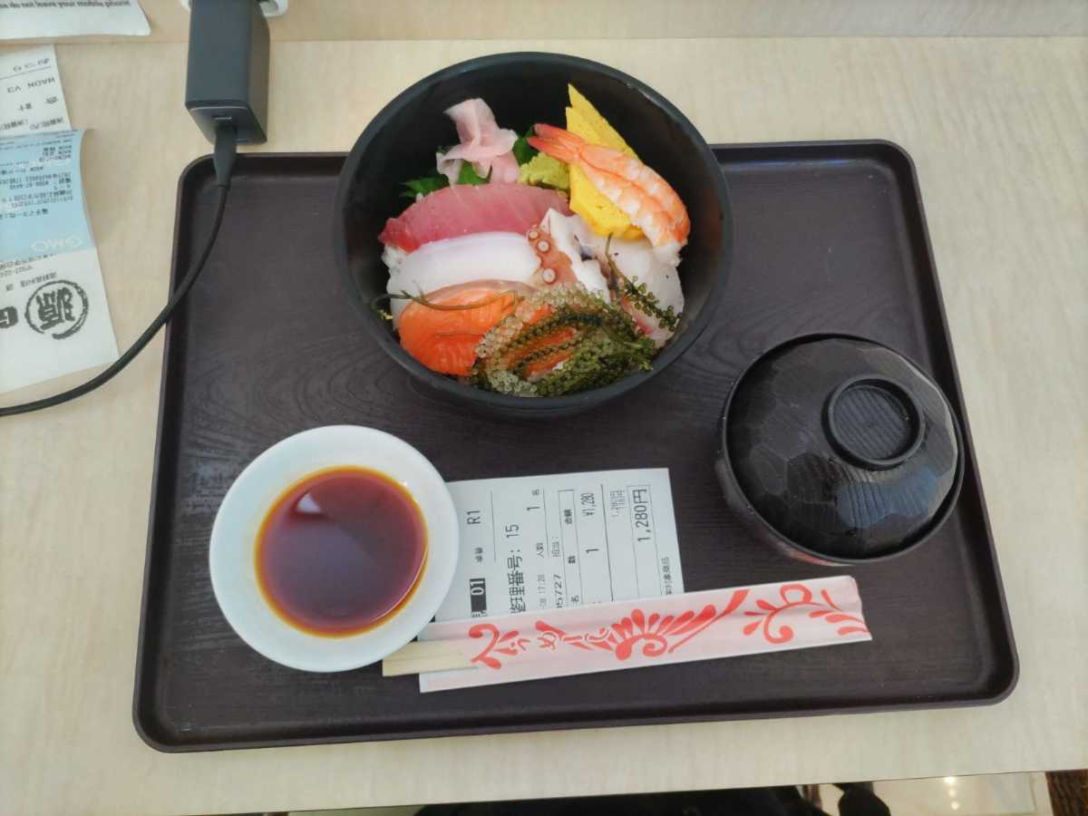 JGC修行8日目－HND-ISG往復_05