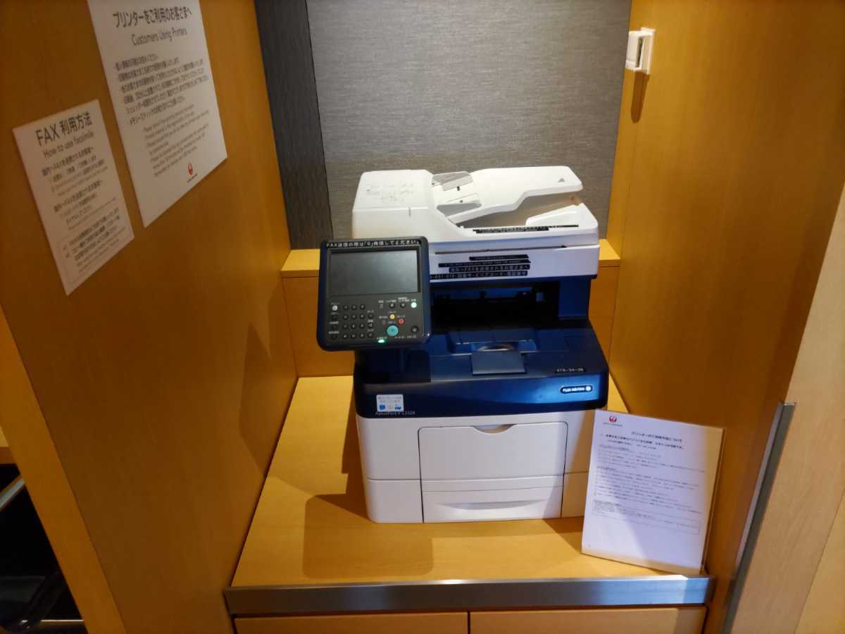 JGC修行9日目－NRT-KUL-ICN_01