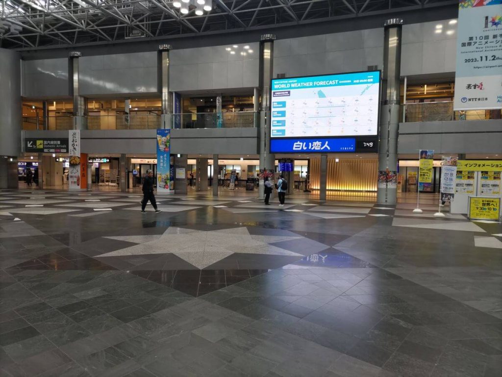 SFC搭乗修行3日目－CTS-HND-ISG_01