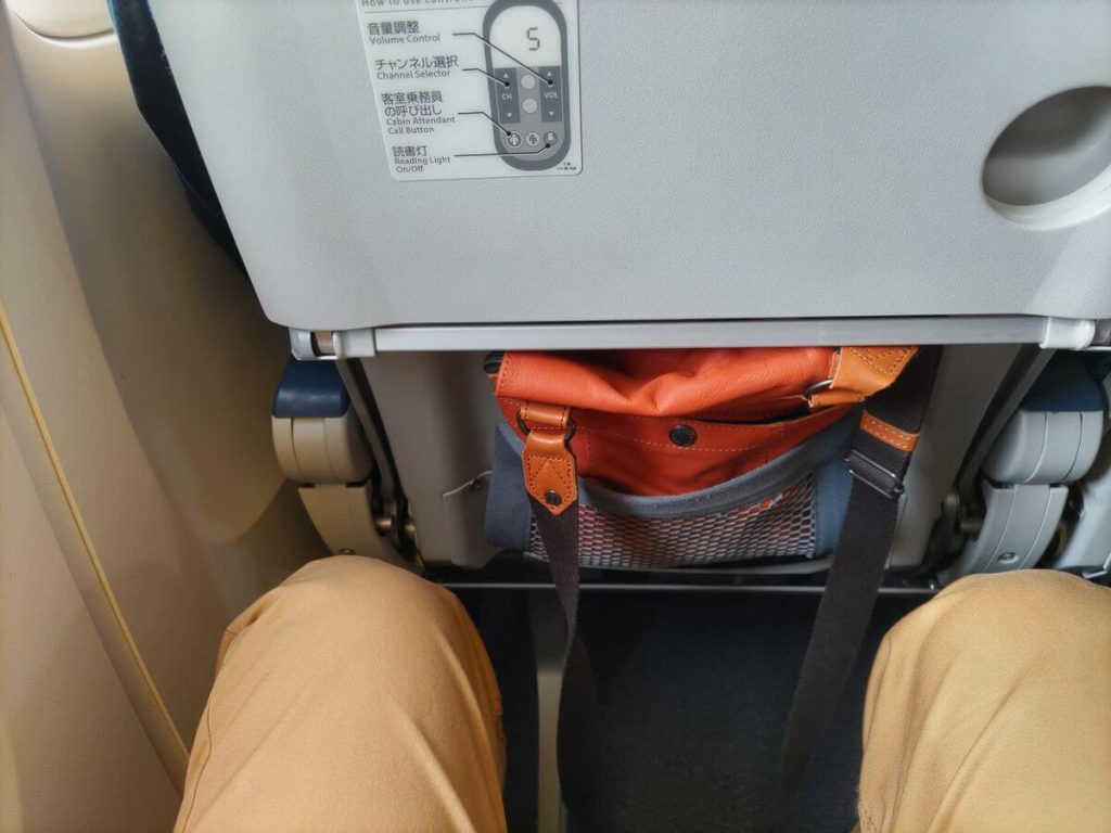 SFC搭乗修行3日目－CTS-HND-ISG_05