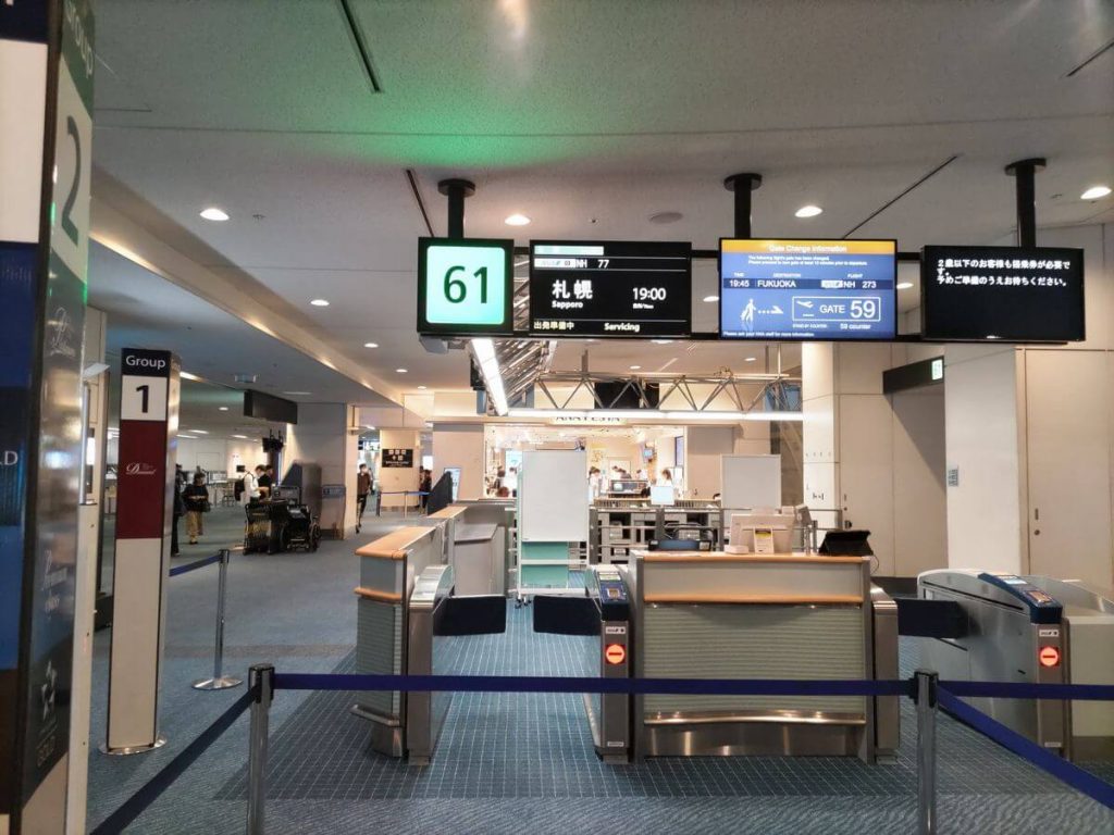 SFC搭乗修行3日目-CTS-HND-ISG_10