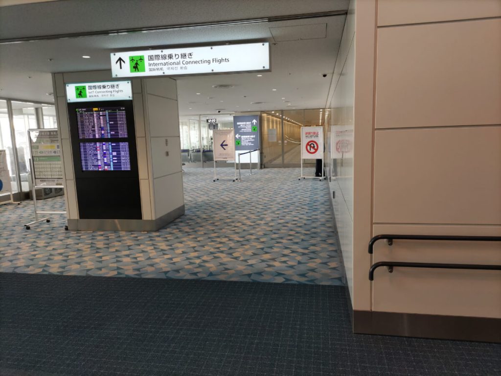 ANA修行2024搭乗編_04(海外_往路)