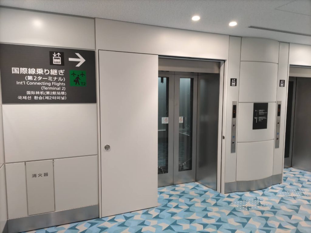 ANA修行2024搭乗編_04(海外_往路)