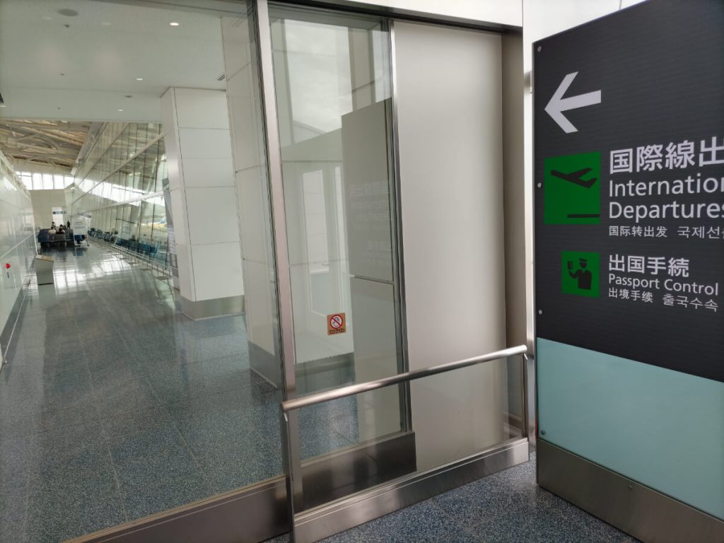 ANA修行2024搭乗編_04(海外_往路)