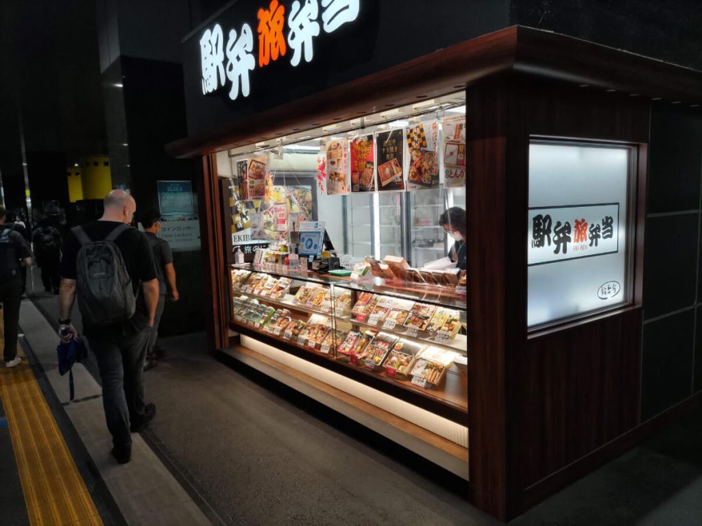 ANA修行2024搭乗編_06(国内2回目)