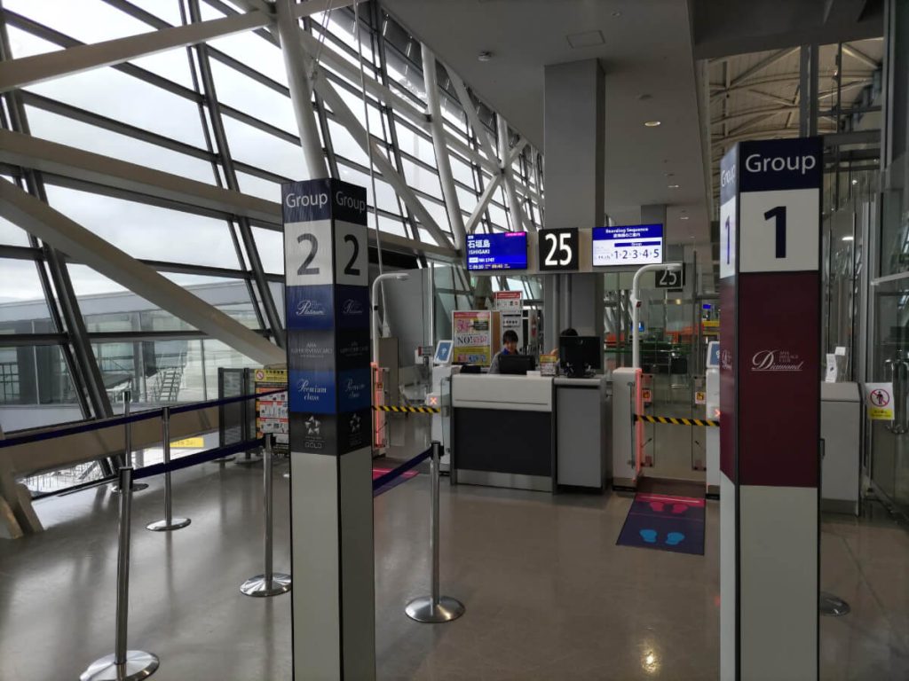 ANA修行2024搭乗編_06(国内2回目)