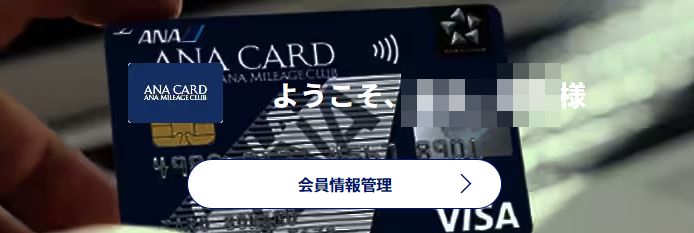 SFC修行から解脱_06