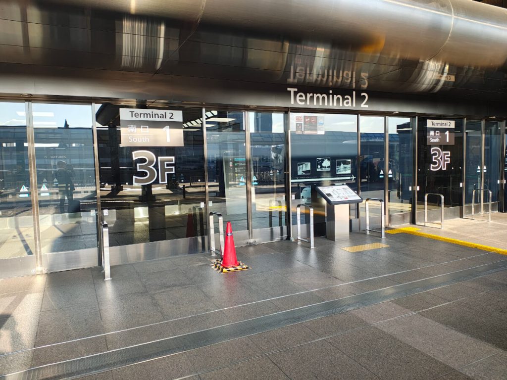 ユーロボーナスミリオネアへの旅_CTS-HND/NRT-LAX