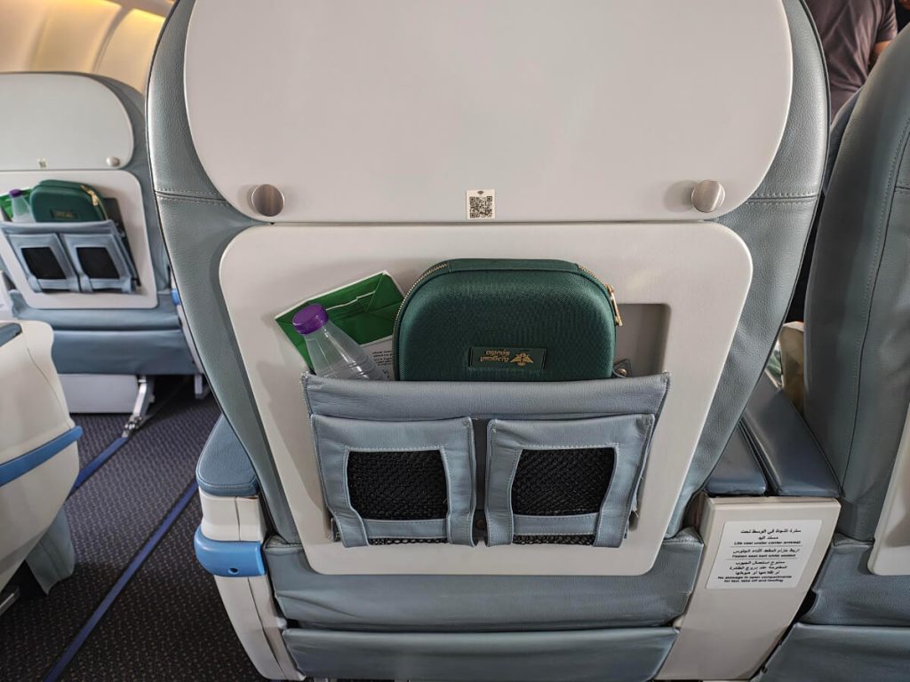 ユーロボーナスミリオネアへの旅その９