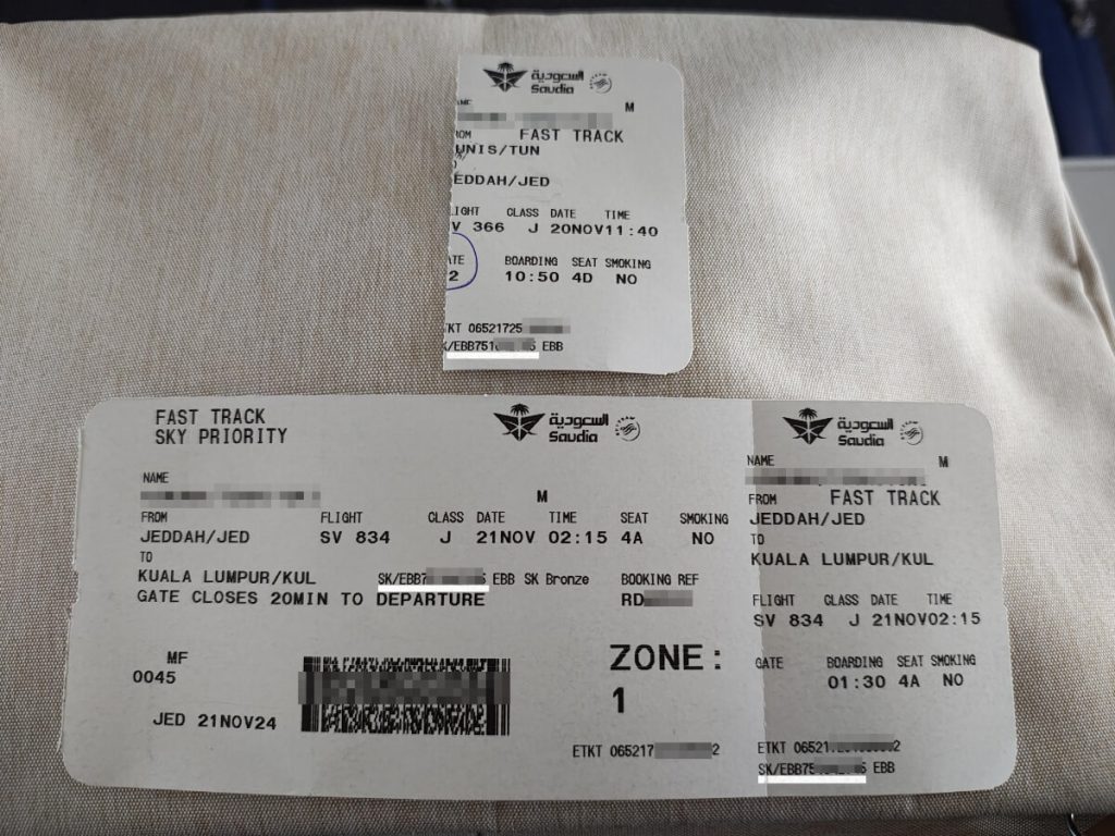 ユーロボーナスミリオネアへの旅その9