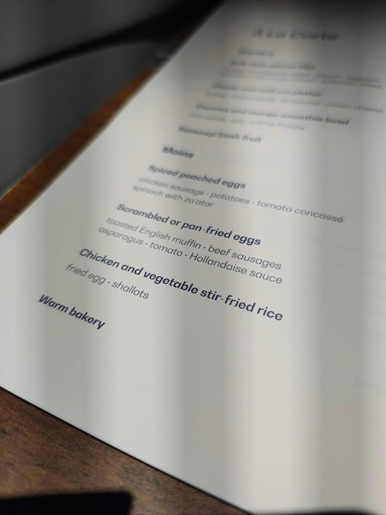 ユーロボーナスミリオネアへの旅その9