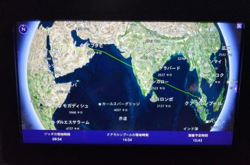 ユーロボーナスミリオネアへの旅その９