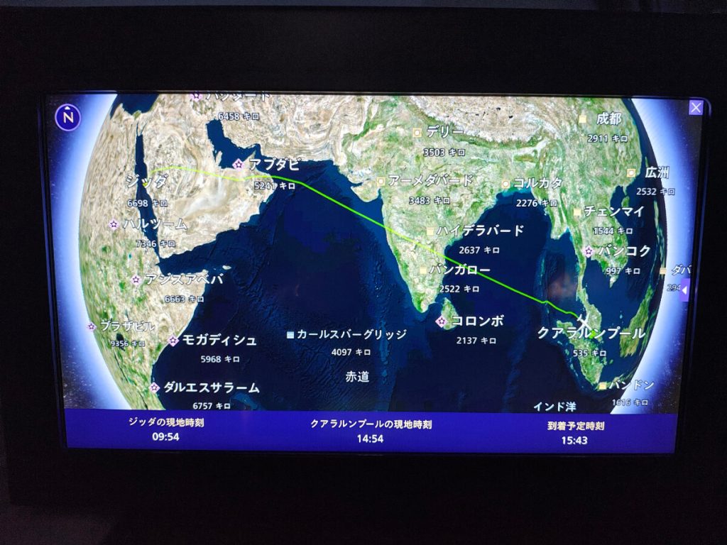 ユーロボーナスミリオネアへの旅その9