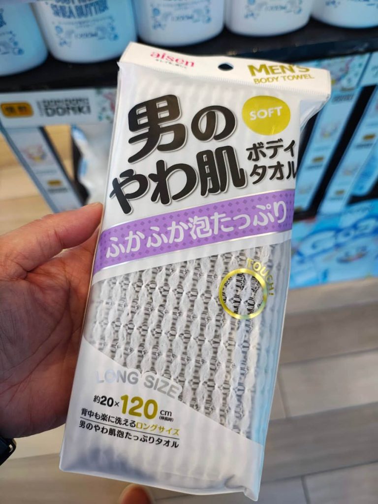ユーロボーナスミリオネアへの旅番外編その1_KULステイ