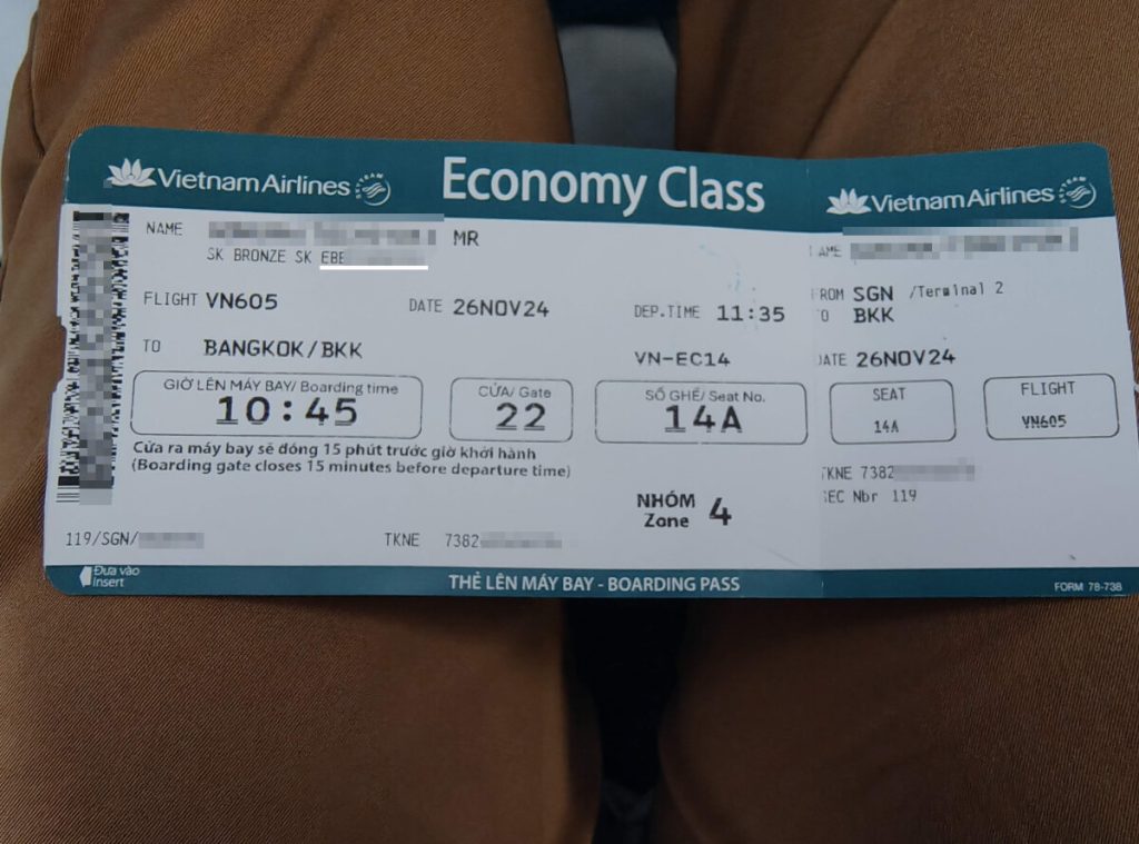 ユーロボーナスミリオネアへの旅その１２_SGN-BKK