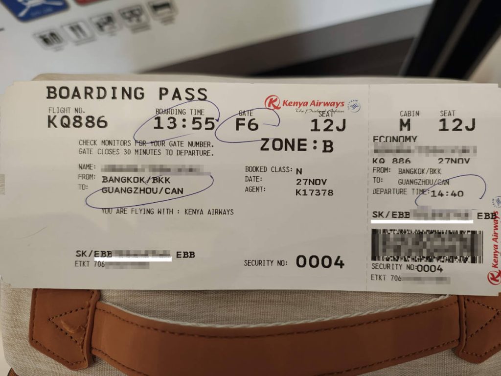 ユーロボーナスミリオネアへの旅その１３