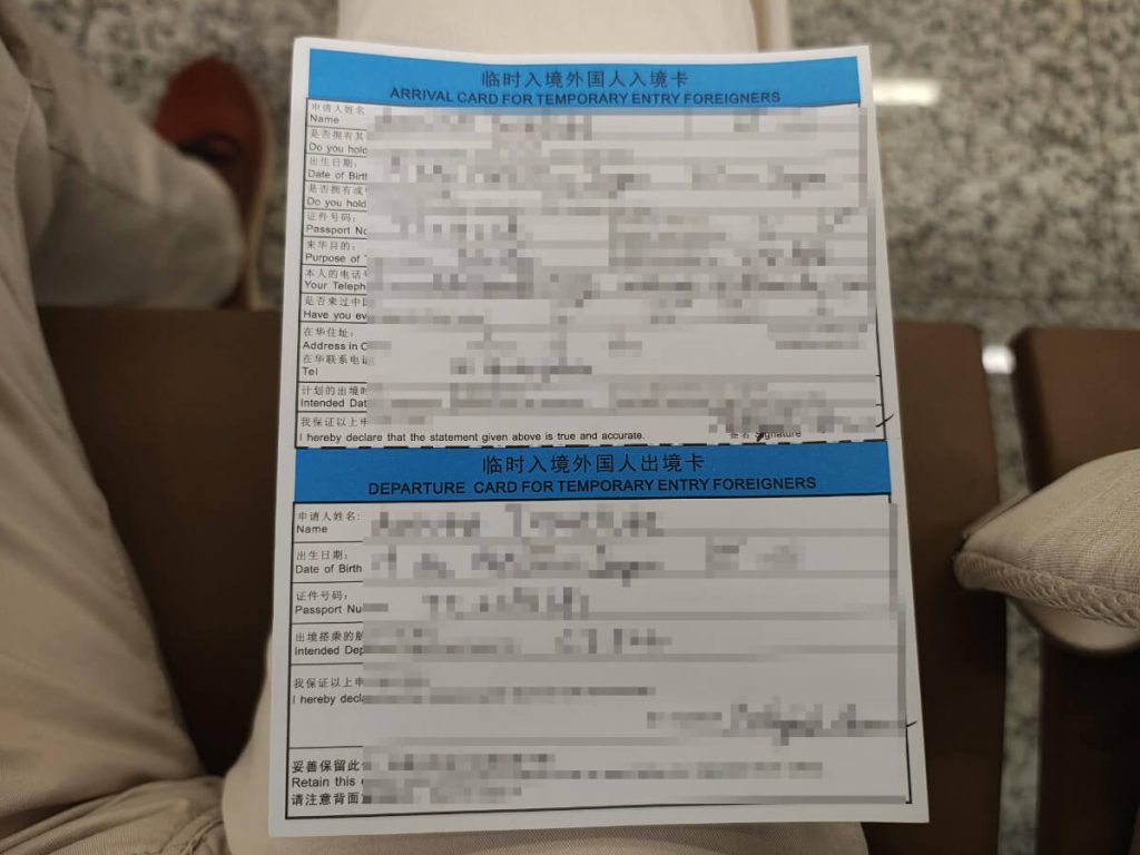 ユーロボーナスミリオネアへの旅その13_BKK-CAN