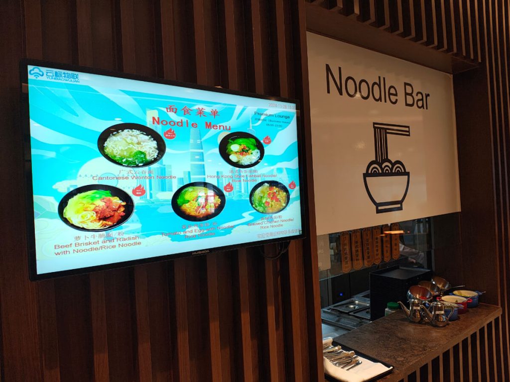 ユーロボーナスミリオネアへの旅その１４_CAN-TPE