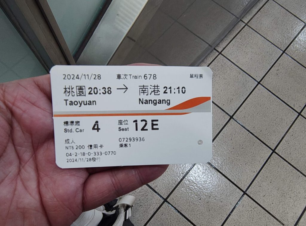 ユーロボーナスミリオネアへの旅その14_CAN-TPE