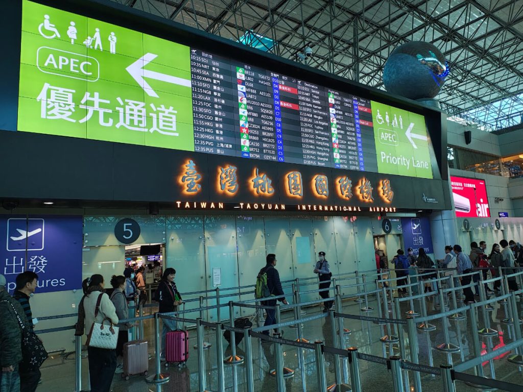 ユーロボーナスミリオネアへの旅その１５_TPE-HGH