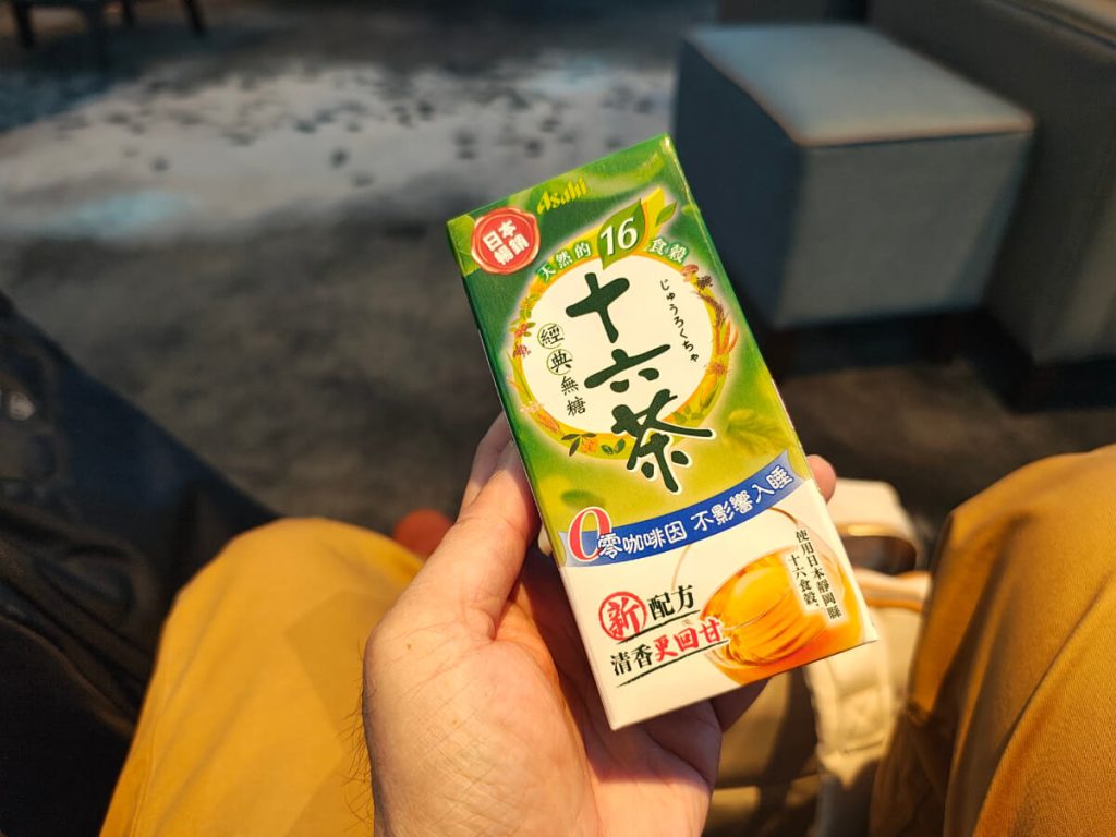 ユーロボーナスミリオネアへの旅その１５_TPE-HGH