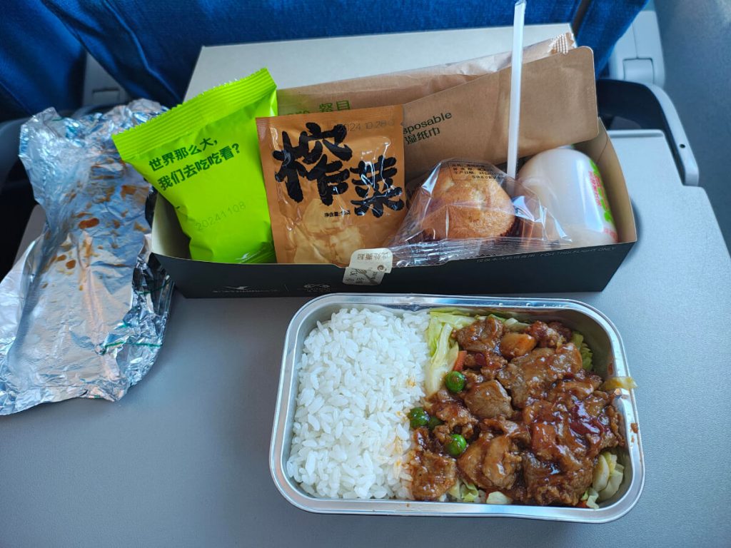 ユーロボーナスミリオネアへの旅その１５_TPE-HGH