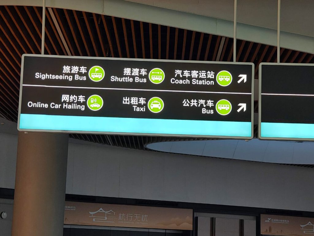 ユーロボーナスミリオネアへの旅その15_TPE-HGH