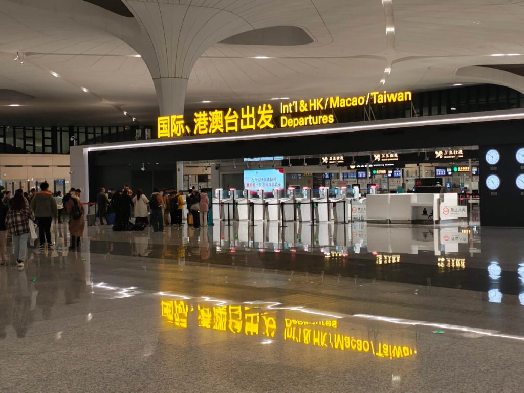 ユーロボーナスミリオネアへの旅その１６_HGH-ICN