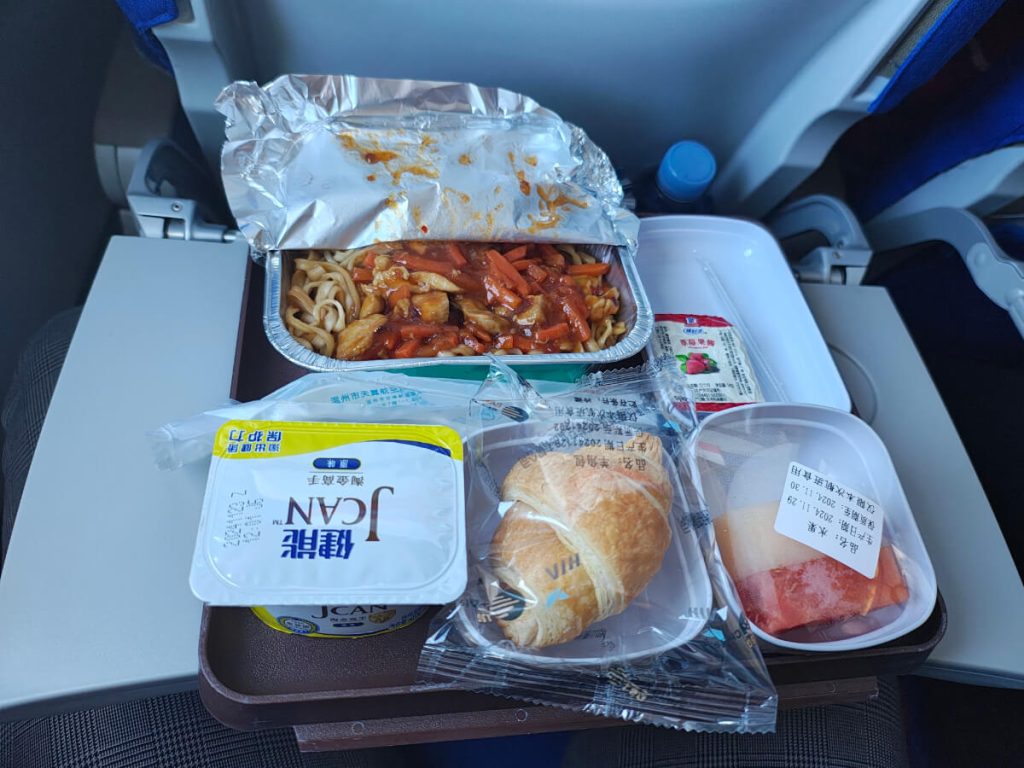 ユーロボーナスミリオネアへの旅その１６_HGH-ICN