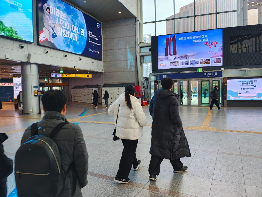 ユーロボーナスミリオネアへの旅その１６_HGH-ICN