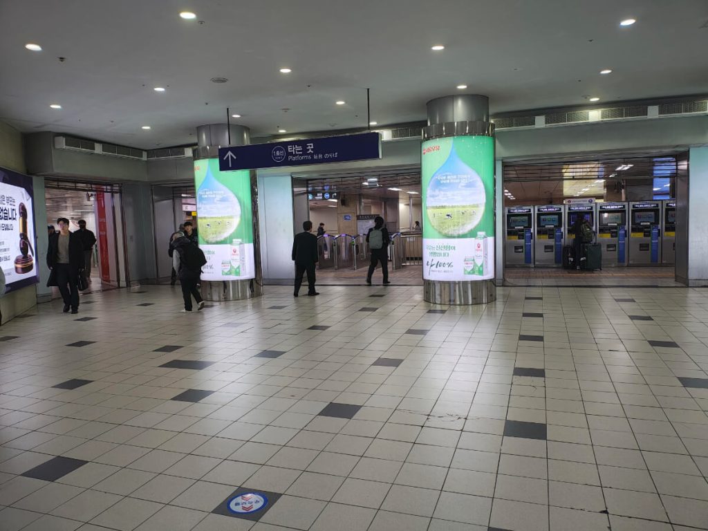 ユーロボーナスミリオネアへの旅その１６_HGH-ICN