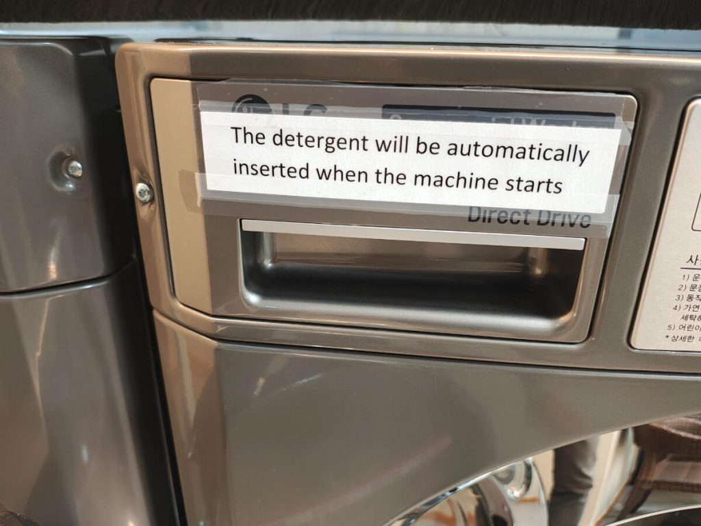 ユーロボーナスミリオネアへの旅最終回_ICN-CTS