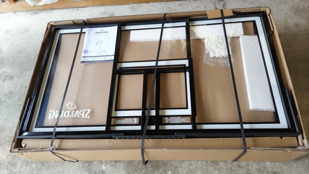 バスケットボールゴール_04