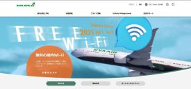 セブ島に行くことになって