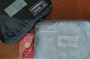 事前準備－グッズ編