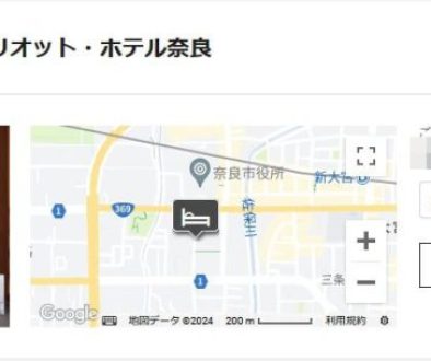 マリオットの特典もらった_02